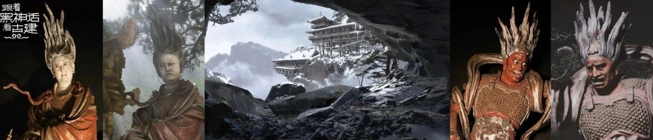 天命人集合!跟着《黑神话:悟空》游山西,学古建
