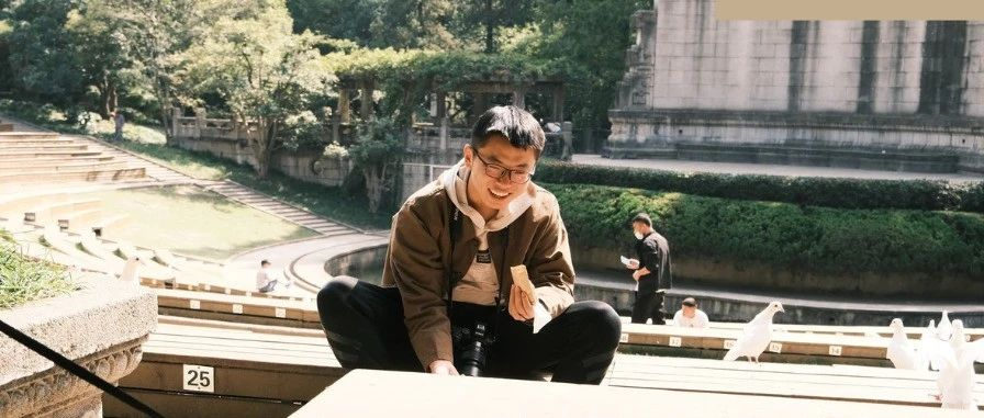 欧陆留学太香了！东南学长景观转城市规划，成功录取米理/瑞典皇家理工！