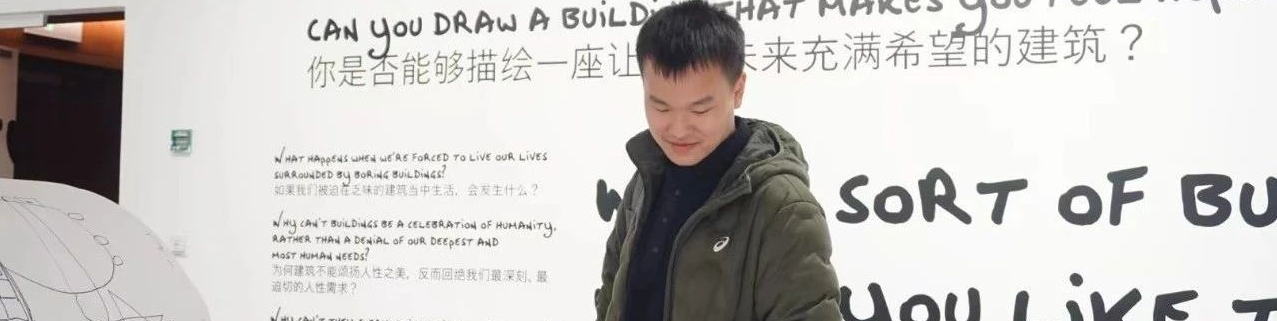 拿下英国顶尖建筑院校UCL巴院本硕连读offer：但我还是选择雪城大学