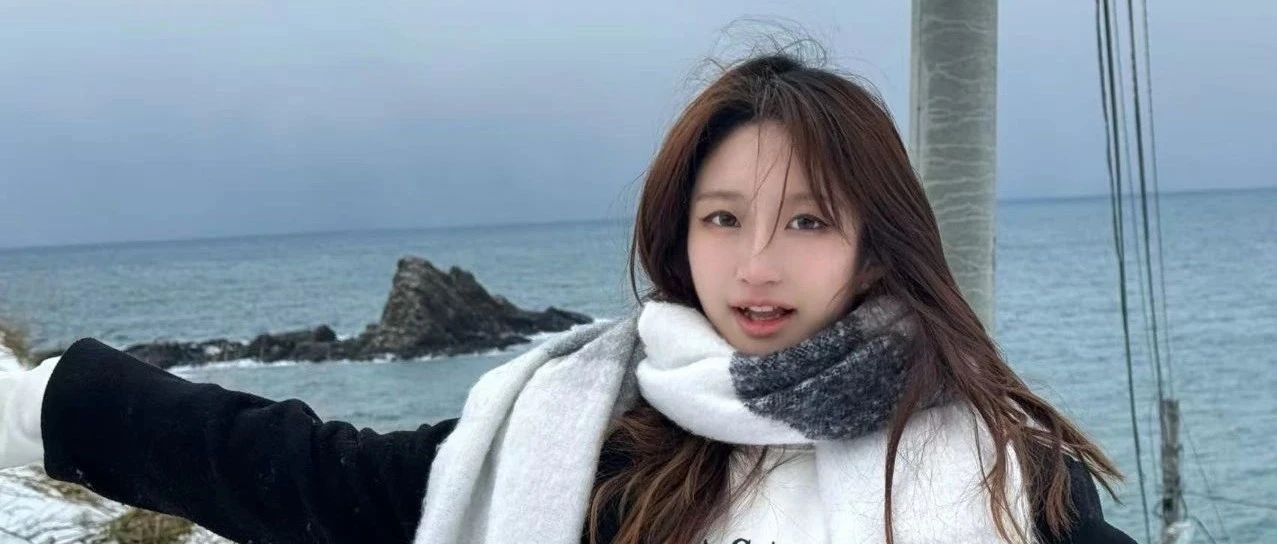 同济er的留学操作：8所英美港新顶尖大学城市规划与设计Offer拿到手软，还跨进地产咨询圈？