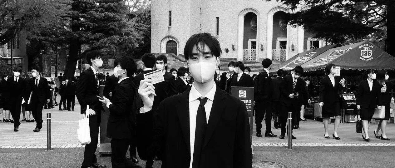 零保底全冲彩票校？早稻田学长横扫哥大/宾大5所顶尖建筑院校！