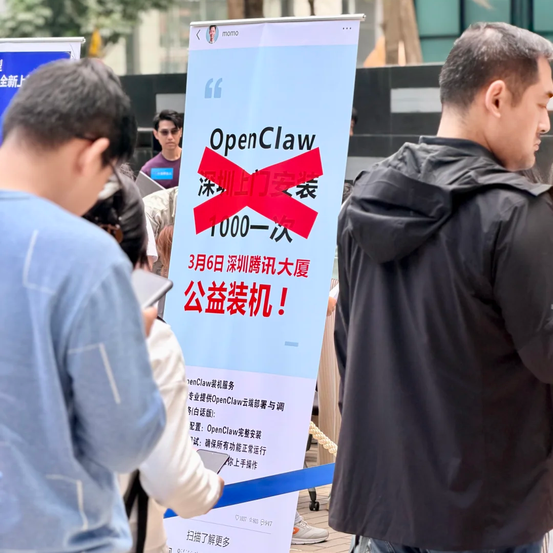 第一批 “养龙虾” 的人暴赚26万？AI 时代艺术生留学选这些专业！不用再内卷教育了